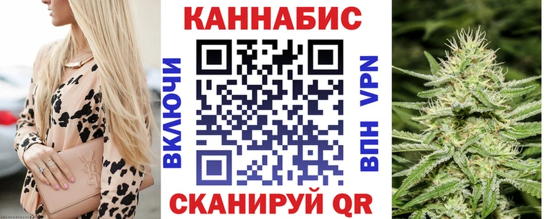 Наркошоп купить КОКАИН  Alpha PVP  ГАШИШ  МАРИХУАНА  МЕФ  Кириллов