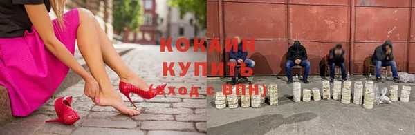 mix Коряжма