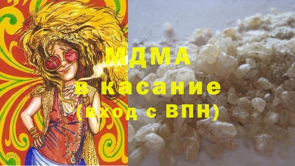 mix Коряжма