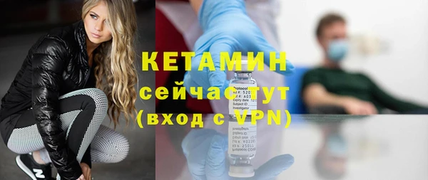 mix Коряжма