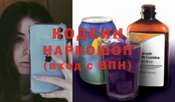 mix Коряжма