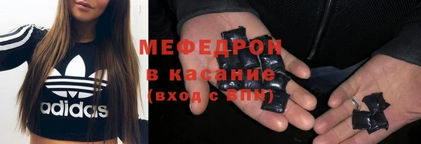 mix Коряжма
