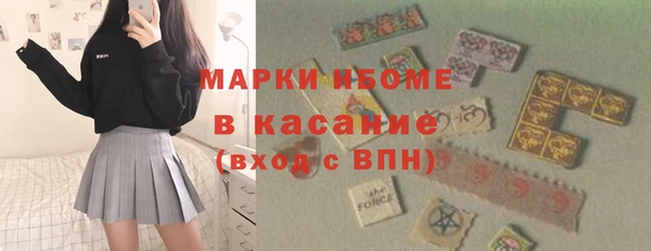 mix Коряжма
