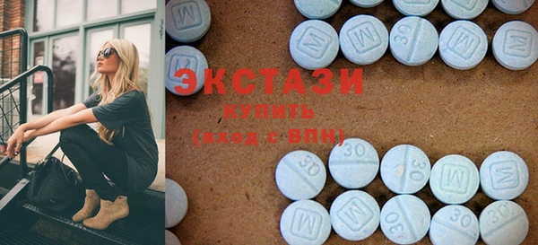 метамфетамин Костерёво