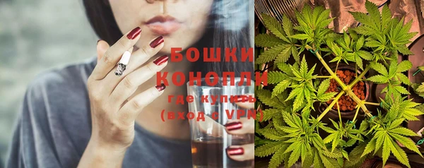метамфетамин Костерёво