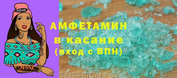 твердый Корсаков