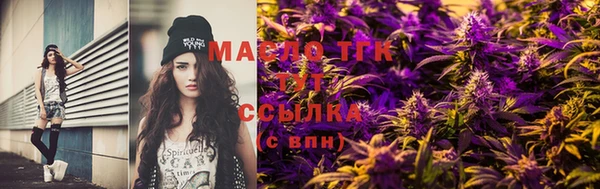 mix Коряжма