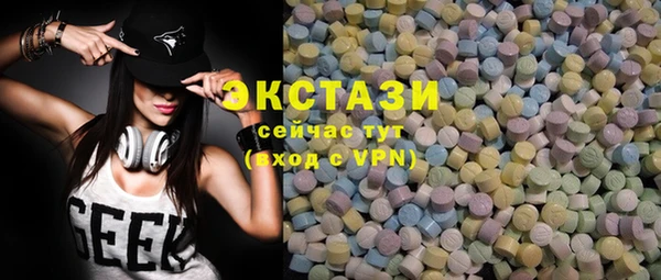 mix Коряжма