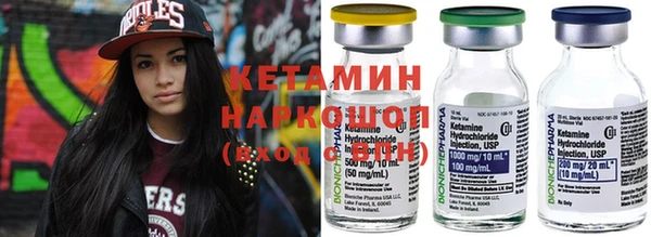 mix Коряжма