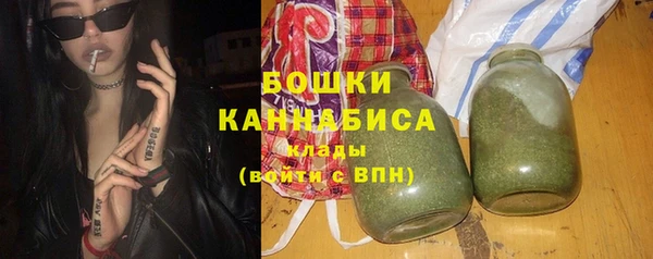 метамфетамин Костерёво