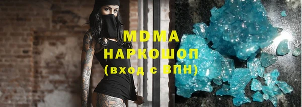 mix Коряжма