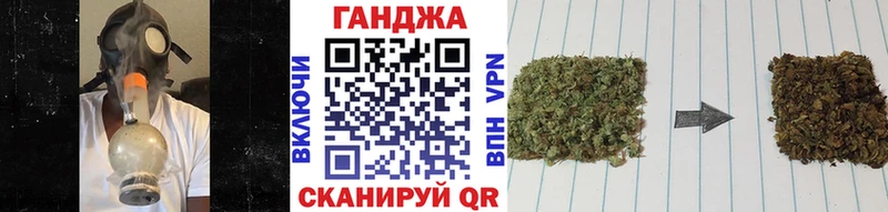 Купить  Кириллов  Каннабис Ganja 